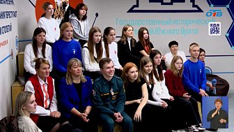 В Челябинске ветеран спецназа ФСБ встретился со школьниками