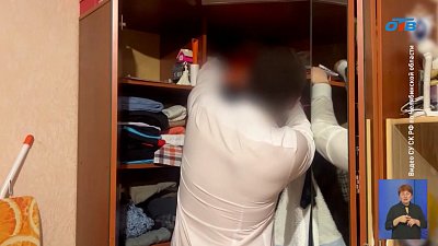 В Челябинске силовики задержали сотрудницу пенсионного фонда