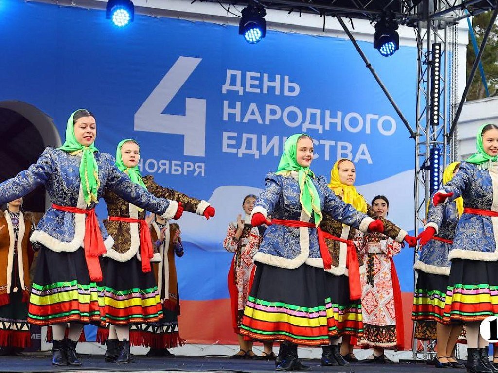 Челябинская область отметит День народного единства концертами и фестивалями