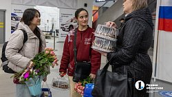 Победителей чемпионата «Абилимпикс» встретили в аэропорту Челябинска