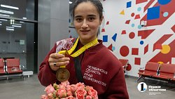 Победителей чемпионата «Абилимпикс» встретили в аэропорту Челябинска