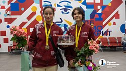 Победителей чемпионата «Абилимпикс» встретили в аэропорту Челябинска