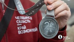 Победителей чемпионата «Абилимпикс» встретили в аэропорту Челябинска