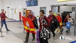 Победителей чемпионата «Абилимпикс» встретили в аэропорту Челябинска