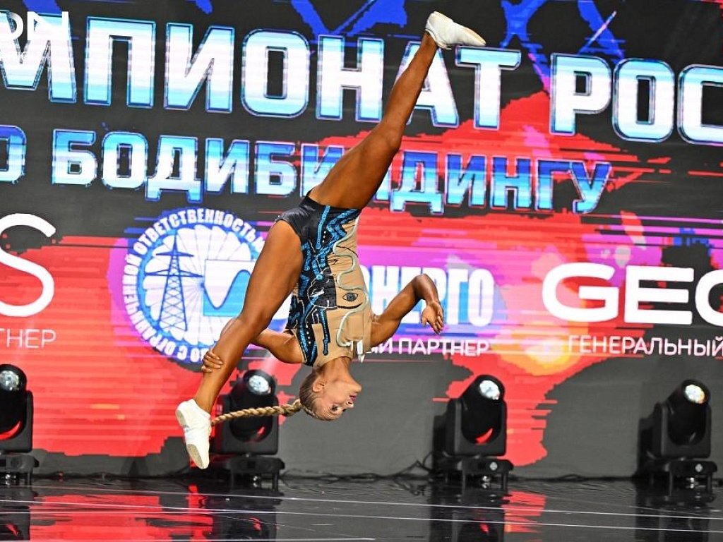 Челябинская спортсменка стала абсолютной чемпионкой России по фитнесу