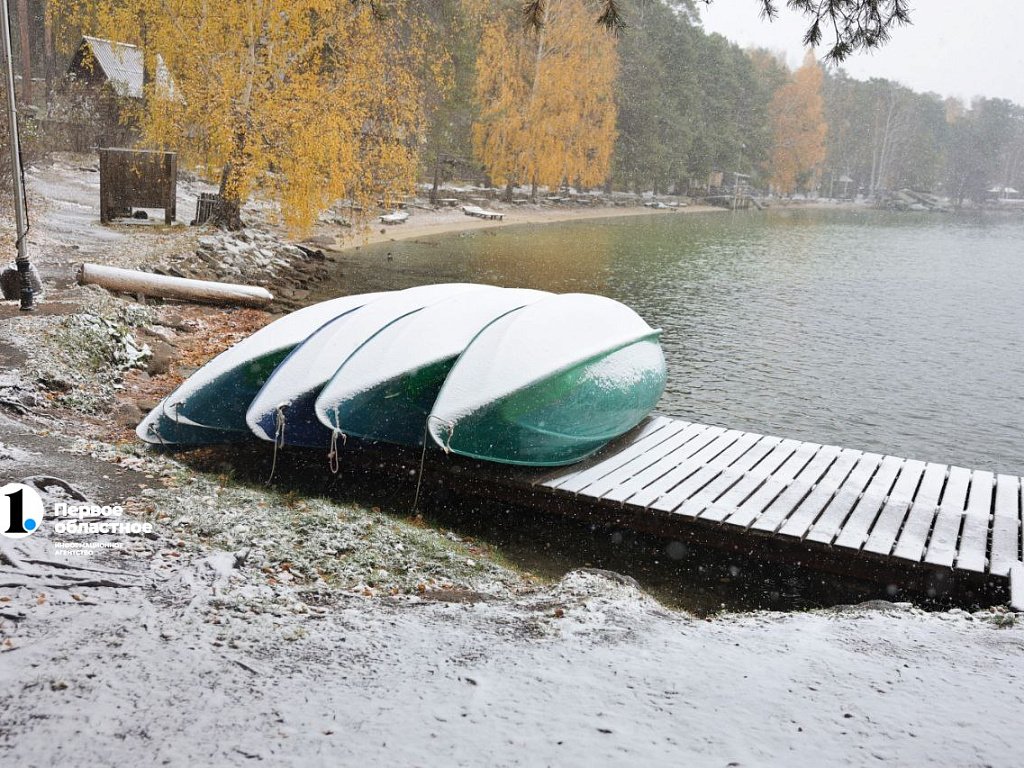 На Южный Урал надвигается метель, гололедицы и ветер до 20 м/с