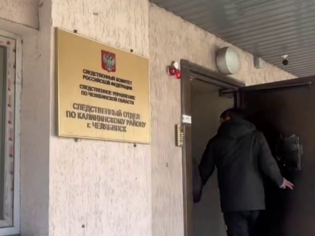 Челябинские полицейские задержали подозреваемую в убийстве 5‑летней девочки