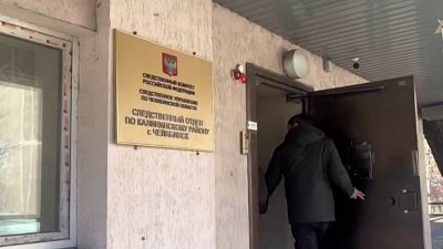 Челябинские полицейские задержали подозреваемую в убийстве 5-летней девочки