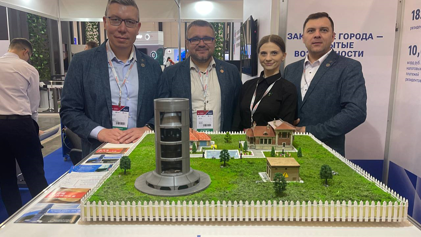 Снежинская компания разработала экономичный вихревой электрогенератор