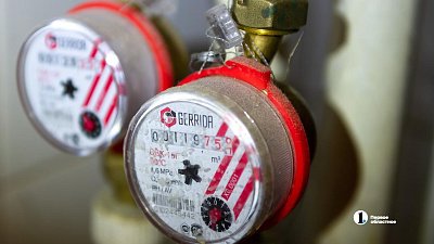 В Магнитогорске рекламу поверки счетчиков замаскировали под уведомление