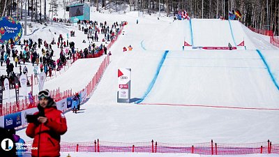 Первая горнолыжная трасса на Южном Урале начнет работать 8 ноября