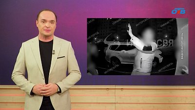 В Челябинске задержали мужчину, напавшего на бывшую жену с мачете