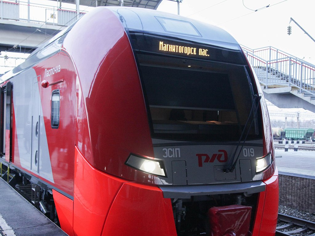 Пять лет назад из Челябинска в Магнитогорск полетела первая «Ласточка»