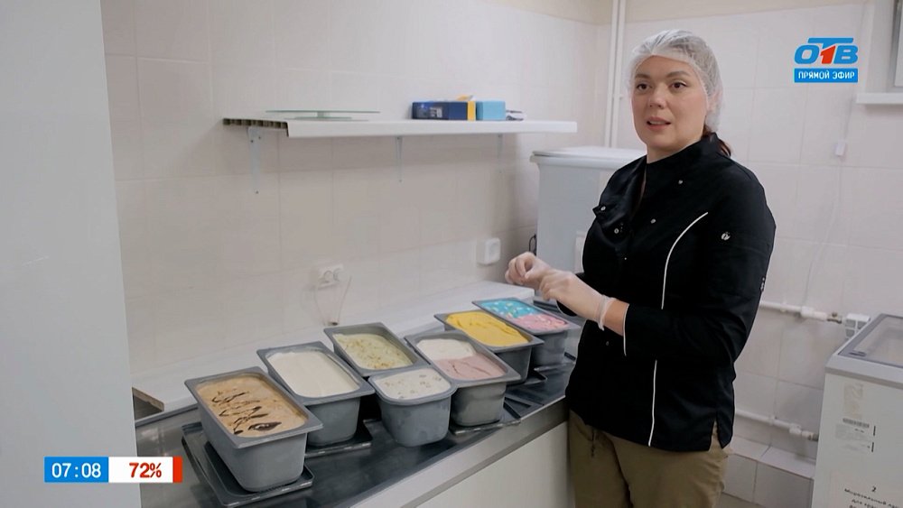 Джелато по-уральски в рубрике «Мой бизнес: готовый продукт»
