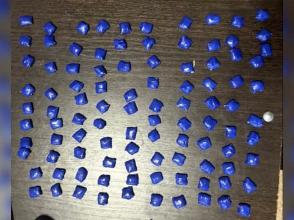 Жительница Челябинска провела розыгрыш по приобретению героина со скидкой