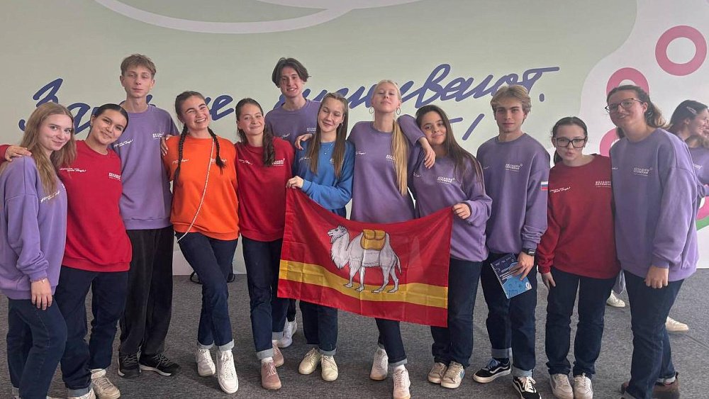 Челябинские школьники выиграли 4 млн рублей на конкурсе «Большая перемена»