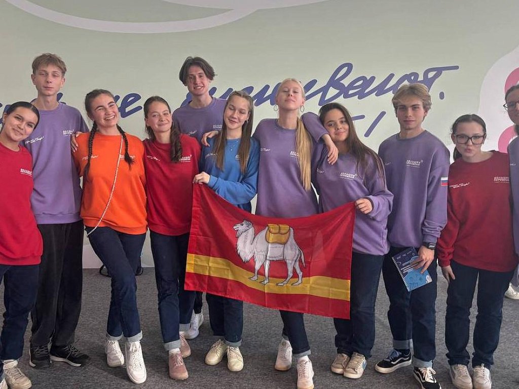 Челябинские школьники выиграли 4 млн рублей на конкурсе «Большая перемена»