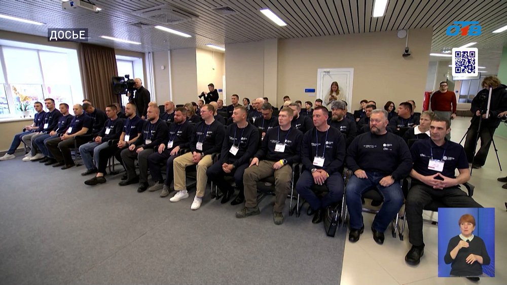 В День народного единства на телеканале ОТВ прошел 28-й телемарафон «Все для Победы!»