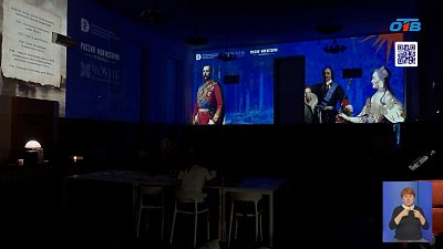 В Челябинске прошла «Ночь искусств»