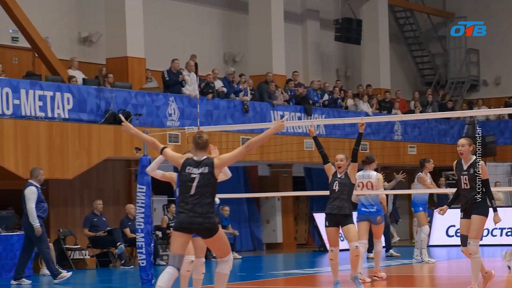 «Динамо-Метар» дома обыграл московское «Динамо»