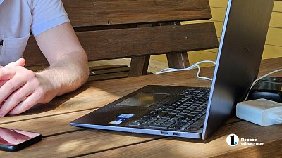 Мошенники крадут аккаунты граждан через сервисы аренды жилья