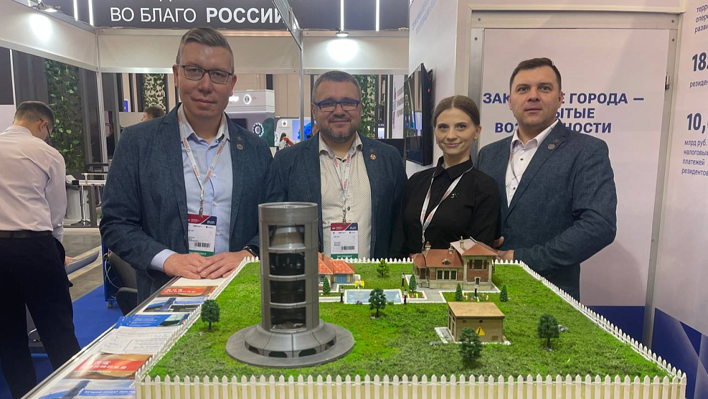 Инженеры Челябинской области создали экологичный электрогенератор