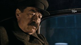 На ОТВ продолжается показ остросюжетного детектива «Убить Сталина»