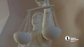 Суд признал банкротом бывшего топ-менеджера челябинского банка