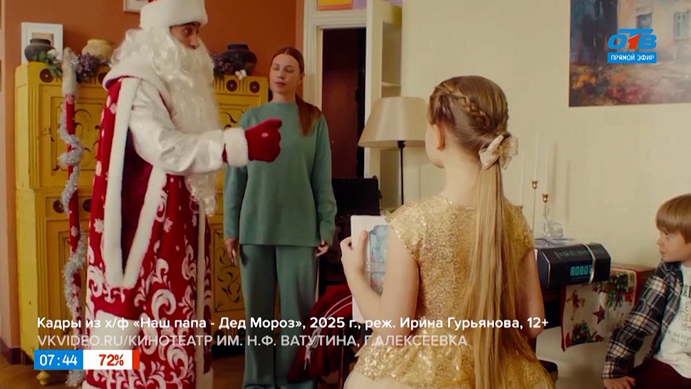 О главных киноновинках недели в рубрике «Идем в кино»