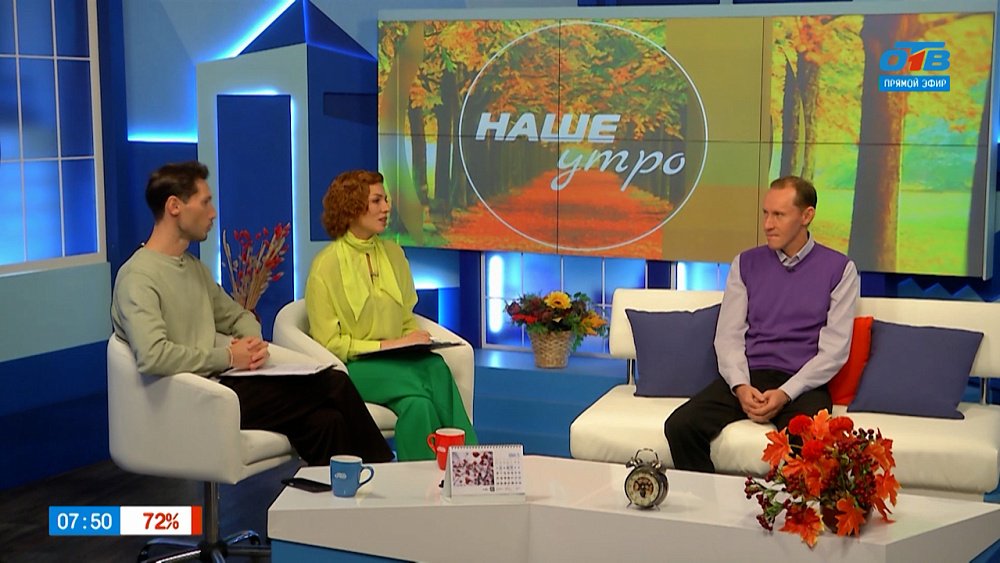 Что делать, если питомец заразился бешенством? — Гость в студии