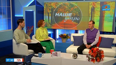 Что делать, если питомец заразился бешенством? — Гость в студии