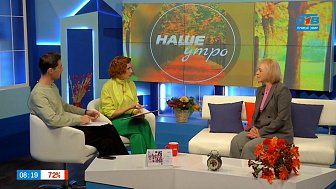 Про фейковые приложения родительского контроля — Гость в студии