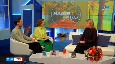 Почему гипотоники превращаются в гипертоников? — Гость в студии