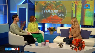 Есть ли толк от макарон с протеином? — Гость в студии