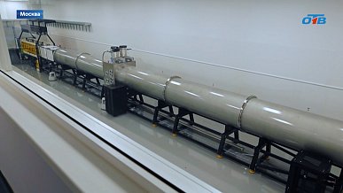 В НИЯУ МИФИ смонтировали пространственный вакуумный фильтр лазерного комплекса «Эльф»