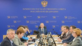 Госсовет РФ поднял вопрос регулирования труда иностранных граждан