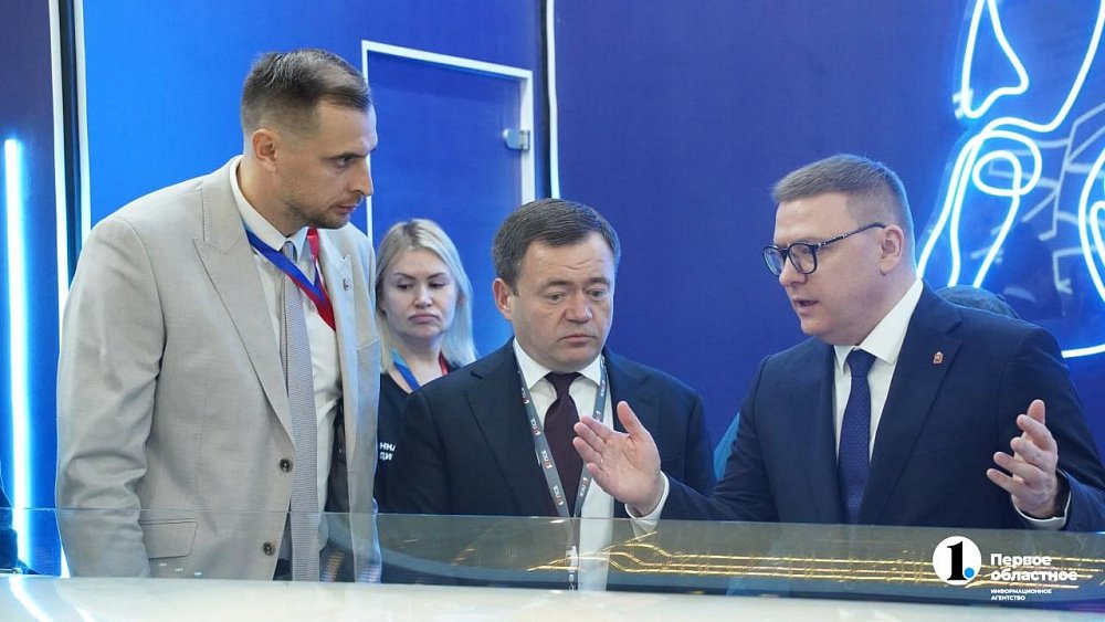 Челябинская область представила свой спортивный потенциал на федеральном уровне