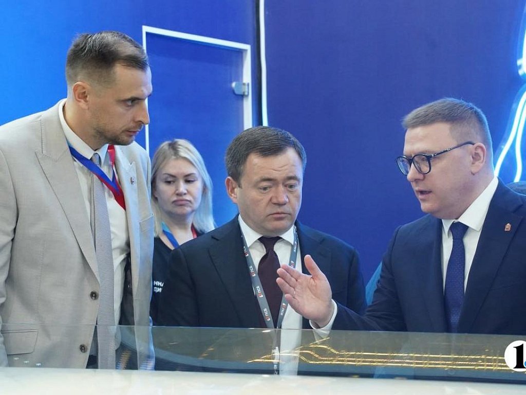 Челябинская область представила свой спортивный потенциал на федеральном уровне