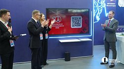 Челябинская область представила свой спортивный потенциал на федеральном уровне