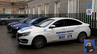 В Челябинске правонарушения фиксируют «умные» комплексы