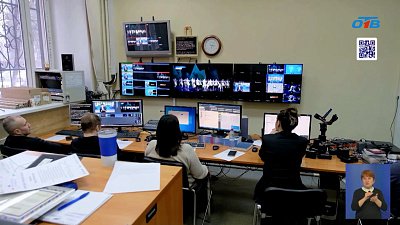 Телеканал ОТВ отмечает 22 года в эфире