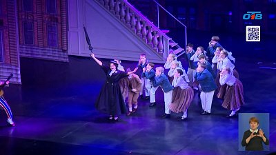 Челябинский театр оперы и балета открывает новый сезон премьерой