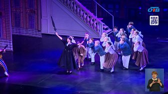 Челябинский театр оперы и балета открывает новый сезон премьерой