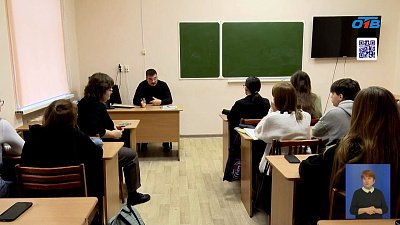 Участники программы «Герои Южного Урала» провели семинары для студентов ЮУрГГПУ