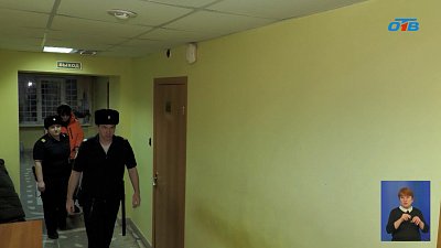 В СИЗО отправилась подозреваемая в убийстве в Челябинске