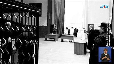 В Магнитогорске осудили военных, которые до смерти забили сослуживца