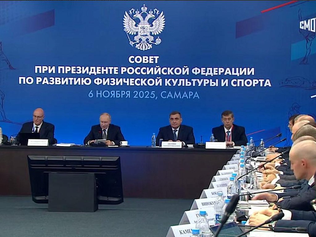 Алексей Текслер принял участие в заседании Совета при президенте РФ по развитию физкультуры и спорта