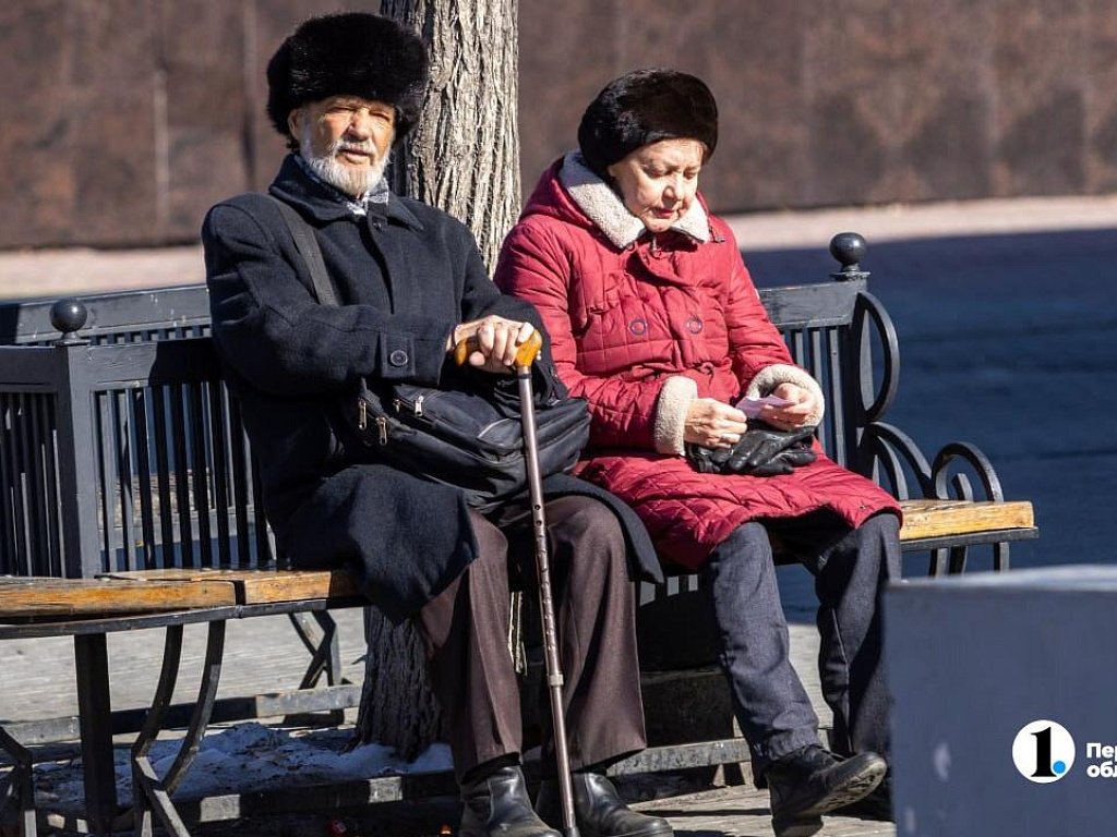 Челябинцы до 1 декабря могут поменять место хранения будущей пенсии