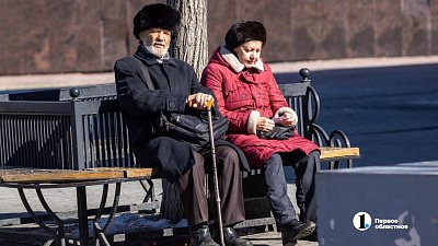 Челябинцы до 1 декабря могут поменять место хранения будущей пенсии