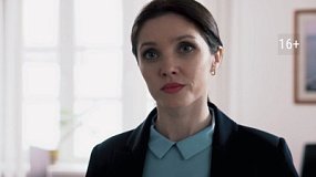 «Нотариус» на ОТВ: правовые загадки и человеческие истории